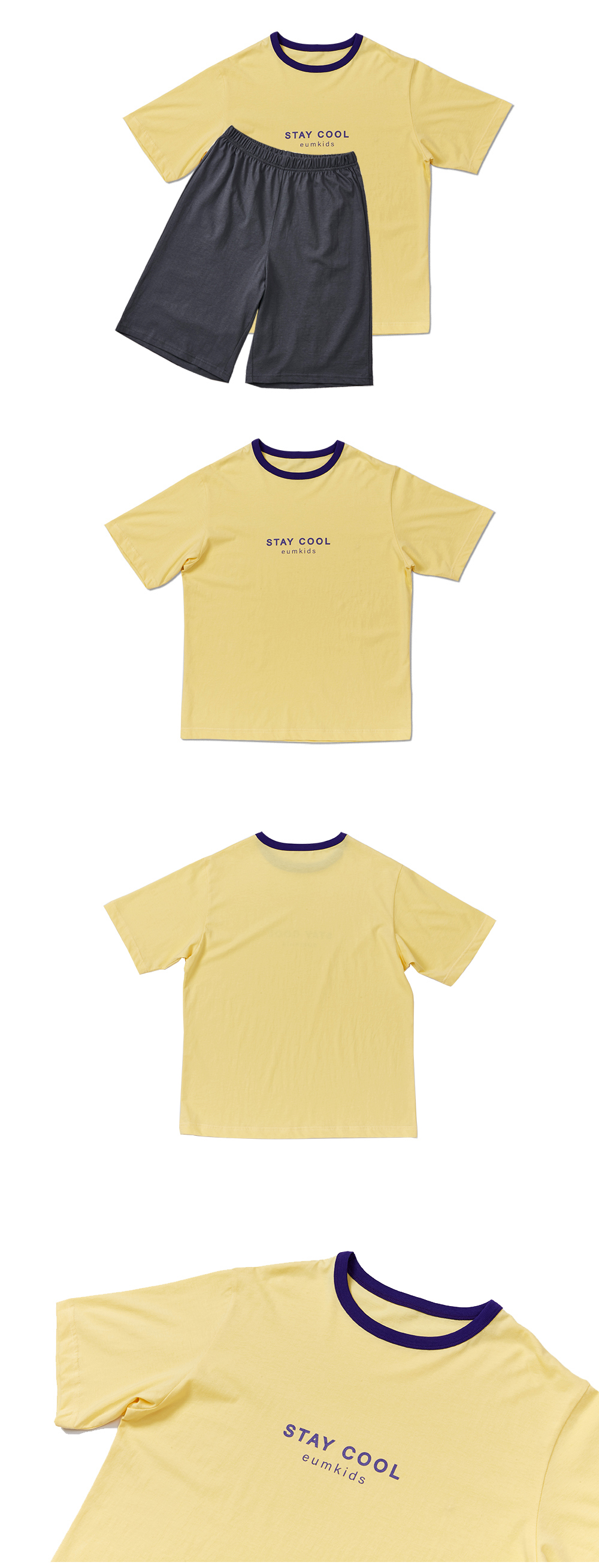 반팔 티셔츠 옐로우 색상 이미지-S26L23