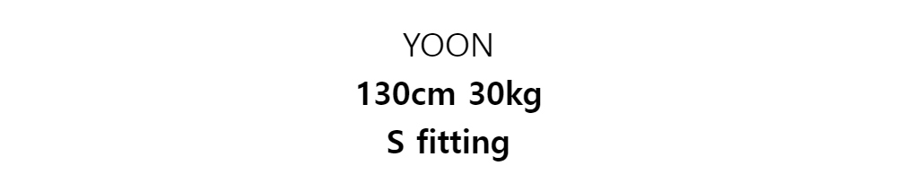 YOON130cm 30kgS fitting