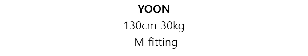 YOON130cm 30kgM fitting